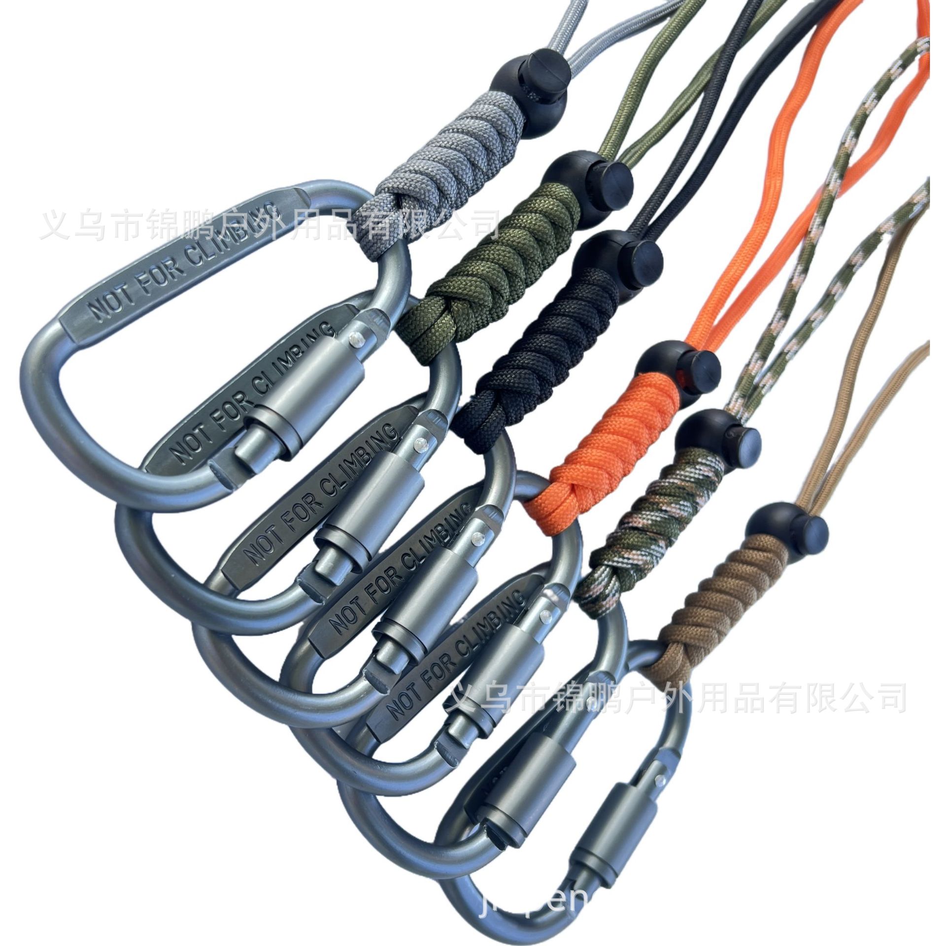 Cross-Border Outdoor D-Type Mountaineering Lock Umbrella Rope Anti-Throw Backpack Waterproof Lanyard Mountain Bike Water Cup Lanyard Wholesale