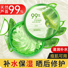 �J�C�z�����̝��aˮ220g