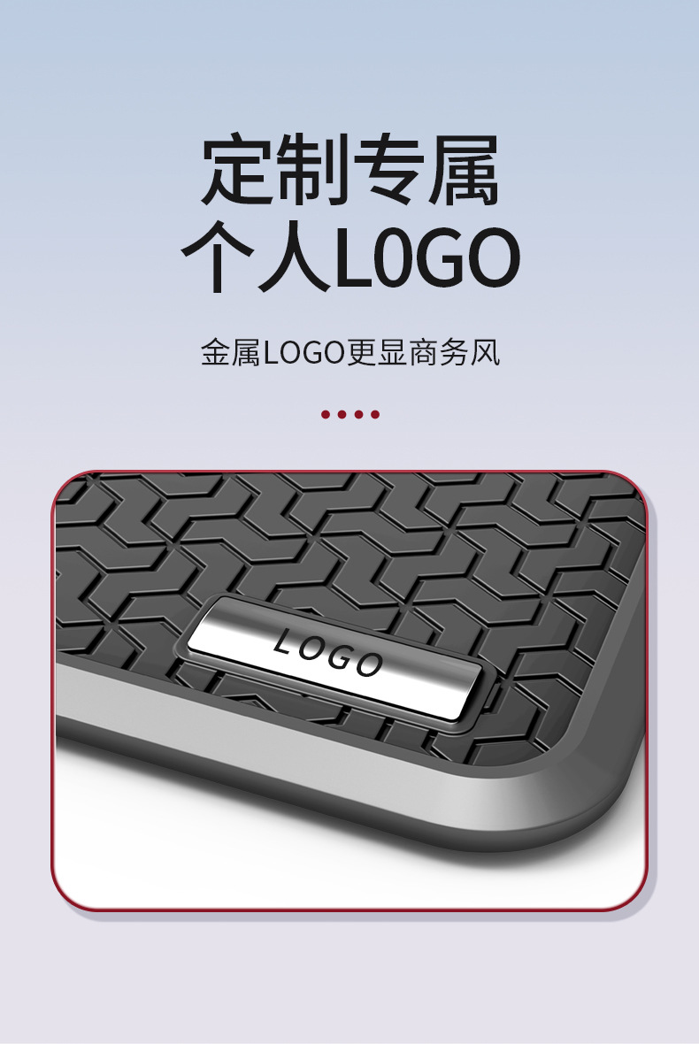 Car Anti-slip Mat Parking Plate Storage Pad Car Decoration Fixed Sticker Central Control Instrument Panel Mobile Phone Number Plate