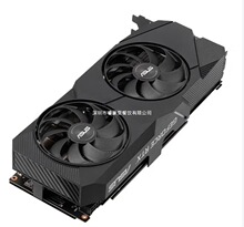 电竞台式机高清独立显卡 GTX1080ti 11G 适用于华硕装机测试卡