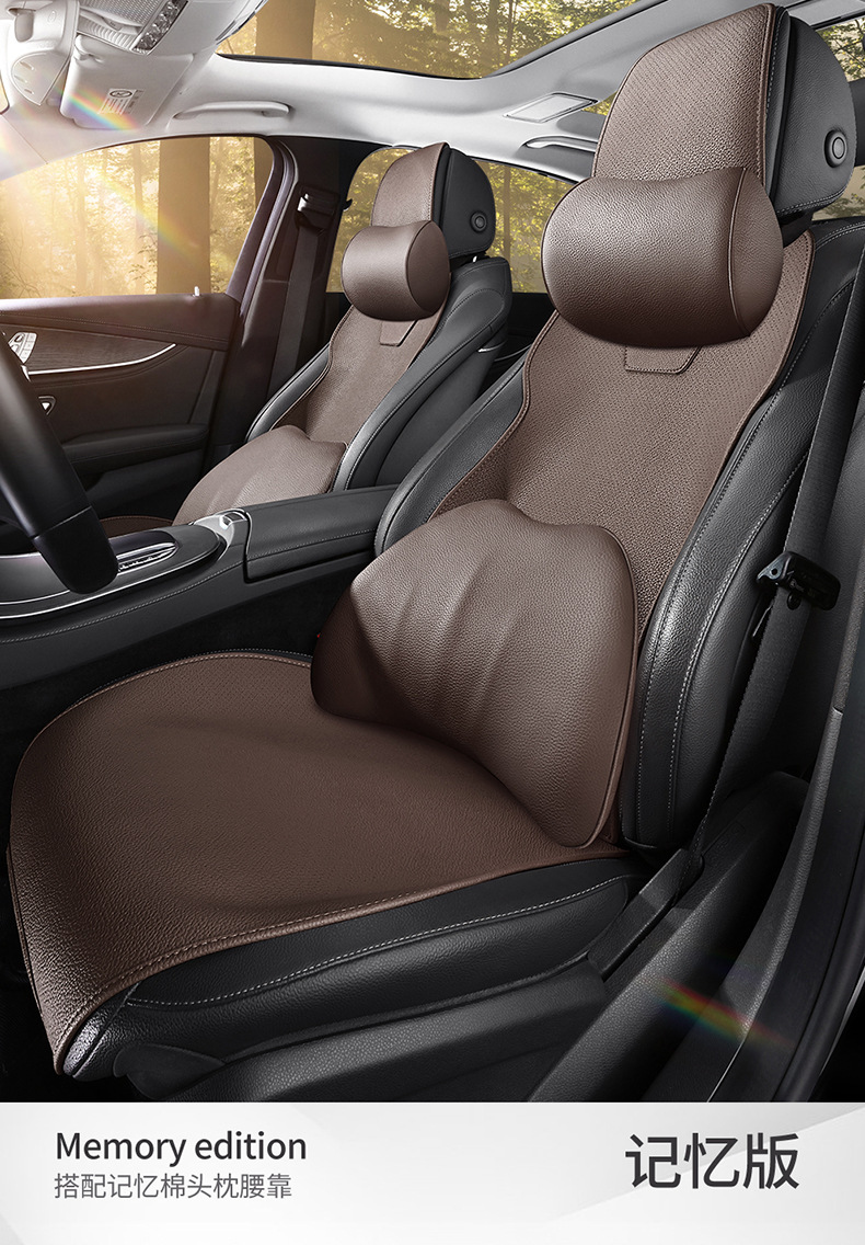 Car Seat Cushion for Audi A6L A4L A3L A5 Q6 Q7 Q3 Q2L