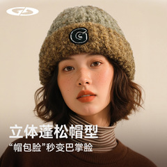 羊毛混纺复古渐变刺绣针织帽女秋冬保暖防寒百搭情侣毛线帽子男潮