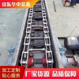 矿山施工设备;其他行业专用;轨道交通器材