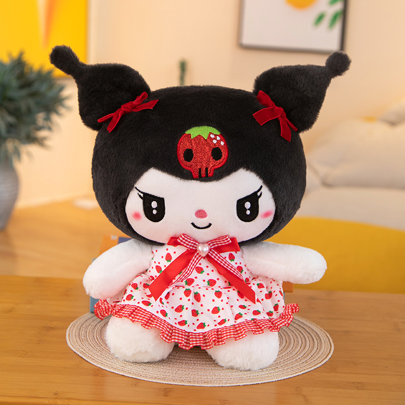 クロミぬいぐるみかわいい女の子枕フラワースカートメロディー人形シナモンドッグ人形キャッチマシン人形|undefined