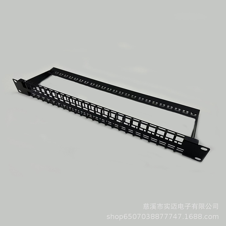 1U 48口网络空配线架 UTP CAT5E/CAT6/CAT6A配线架