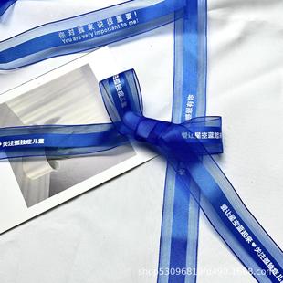 �����{�z�����󿗎�����logo�ж����ӡ�ֽ���