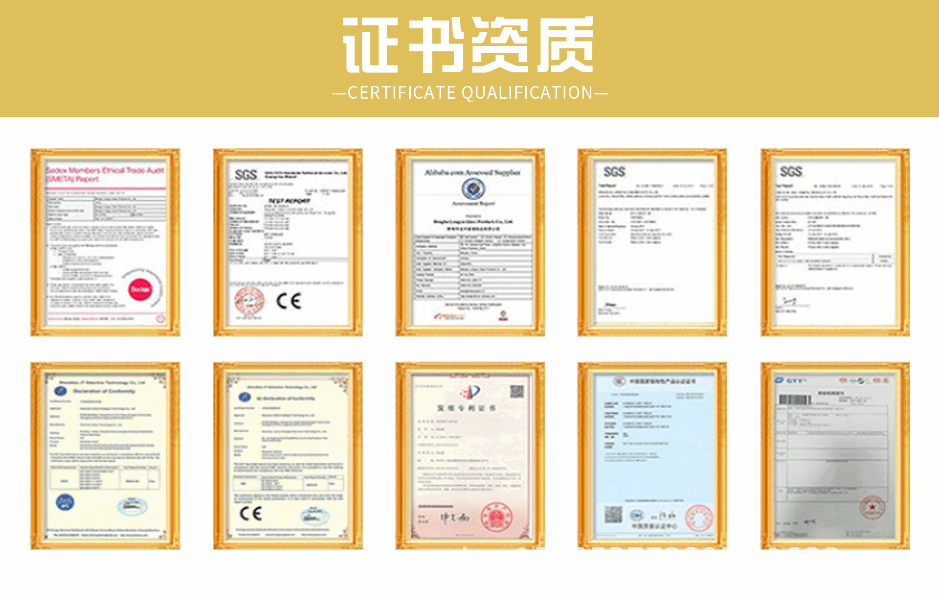 主页装修_04.gif