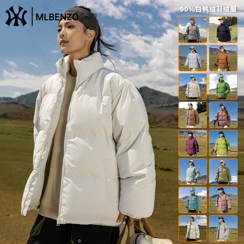 Mlb&Ny Short down Jacket for Men and Women in Winter New Thickeneded 90 White Duck down Couple Basic Trendy Brand Men's Bread Jacket