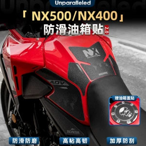 Honda Nx500/Nx400 üçün sürüşməyən yanacaq çəni stikerləri, balıq sümüyü stikerləri