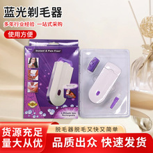 ⣨ɫëБغëx{ëŮʿwë