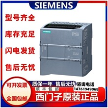 6ES7215-1BG40-0XB0���T��S7-1200 CPU 1215C �o����AC/DC/�^���