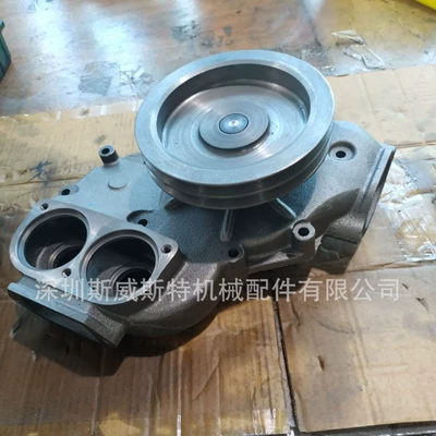 Man-Ka Water Pump 5106500-6546 51065006546 51.06500-6546 Heavy-Duty Truck Water Pump (Water pump)