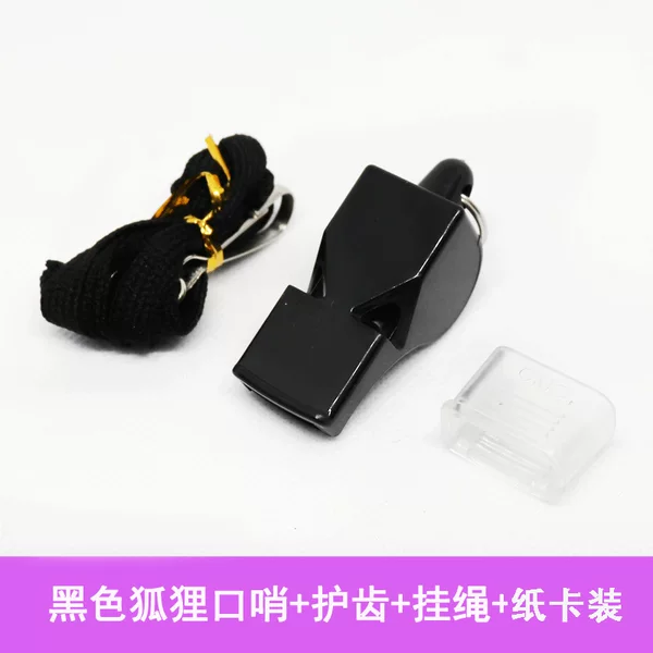 Referee Whistle for Basketball, Outdoor Games, Training, Football Competitions, Volleyball Sports Trend