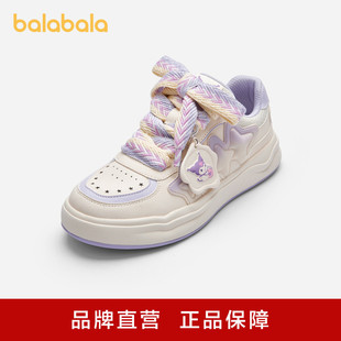 ��������ͯЬ��ͯ���eЬŮͯ���������ɐۿ�ͨ�쉋��ЬͯȤ�r��
