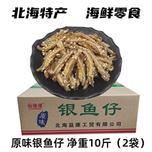 �����خa���r��ʳС����l�~�����~���~�S�~С�~��ɢ�b��ʳ�y�~��