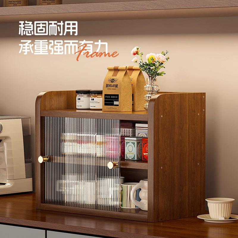 实木杯架杯子收纳柜桌面置物架茶杯咖啡杯马克杯水杯餐边柜展示架|undefined