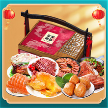 八瑞祥熟食礼盒酱肉老北京特产中秋礼品团购送礼佳品皇家御品