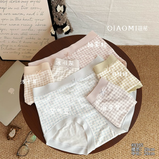 �N��8355Ůʿ��ѝ�������D�����α���͸��o�ۃ�ѝ��ŮС���¸���