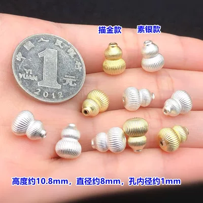 s999 pure silver gold-painted gourd spacer bead striped barrel bead crystal craft accessory for handmade DIY bracelet and necklace (Zərgərlik ara hissələri) - f89-gold-plated-model-one-piece