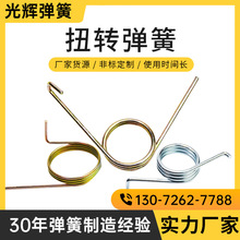 Ť�D����Ť�����D��λ�T�i�A������Ͱ60�Ȝu�폗��