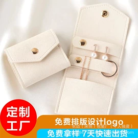 绒布袋;布类包装材料;帆布袋