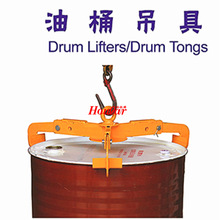 �F؛����DL550��Ͱ����A ��Ͱ����DLϵ�� ��܇���� ��Ͱ�A��