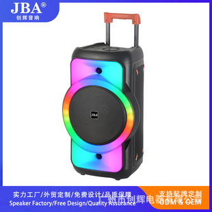 YB-12 cross-border stage lantern bluetooth speaker home karaoke wireless microphone portable karaoke singing speaker