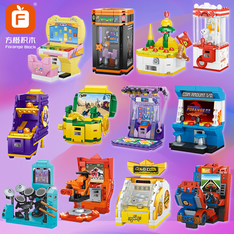 Square Orange Building Blocks Compatible with Lego Toy Boys Puzzle Assembled Model Children's Assembled Puzzle Game City Catch Doll Square Orange Building Blocks Compatible with Lego Toy Boys Puzzle Assembled Model Children's Assembled Puzzle Game City Catch Doll