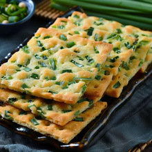 香葱饼干苏打饼干咸香饼干香葱味饼干休闲零食小包装整箱批发好吃