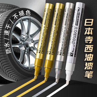 �ձ���������P��ɫ���Ǻ����Pӛ̖�P�yɫ�a��P�����僽��R�˹P