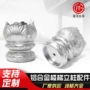 古建空心铝合金楼梯配件