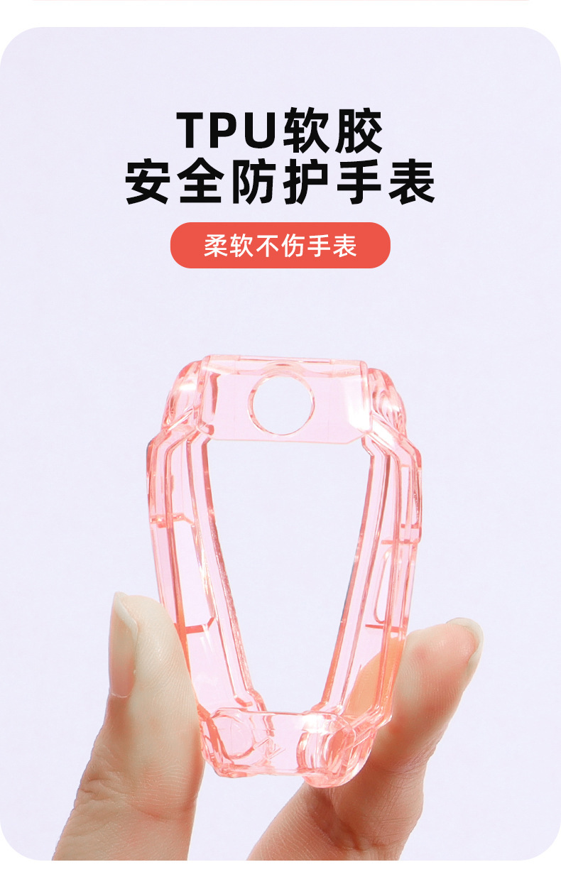 详情页_06.jpg
