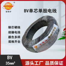 ��h����| �~о��35ƽ�� BV35ƽ���~о ��о��