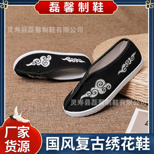 New Children's Hanfu Shoes Antique Boy's Embroidered Shoes Chinese Style Antique Performance Shoes Old Beijing Cloth Shoes Soft Black Sole
