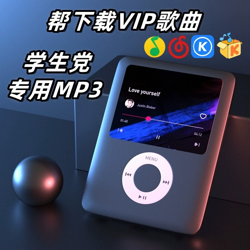 Портативный MP3-плеер, небольшого размера, MP4, для школьников, плеер с английским языком прослушивания, видеозапись, карта, встроенная карта Bluetooth