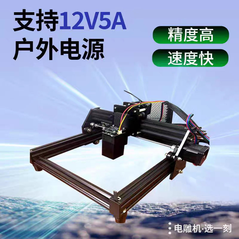 网红树叶激光雕刻机摆摊叶雕叶子打印照片机器玻璃锤子画激光设备|undefined