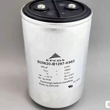 EPCOS B25620B1607K983 2000v 600uf 360uf 460uf 电容启动电容