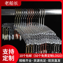 ��Ʒ������͸��ˮ�����¼܃����¼ܾ�Ʒ���µ��������؃�ѝ�A