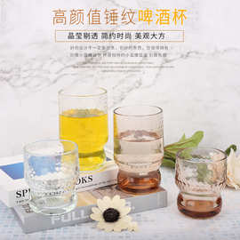 创意高颜值威士忌洋酒杯子玻璃啤酒杯高底透明果汁饮料奶茶水杯