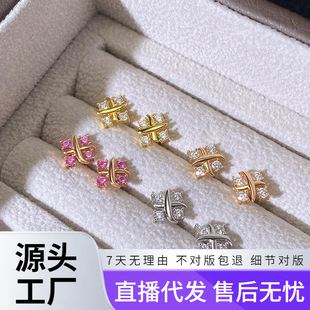 925���yT��2023�¿��X��V���荶���p��С��������צ荶����l