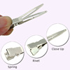 4.5 Style -shaped hairdressing duckbill holder hand push ripple clip partition hair clip hair root fluffy clamp to position and hot hair dyeing