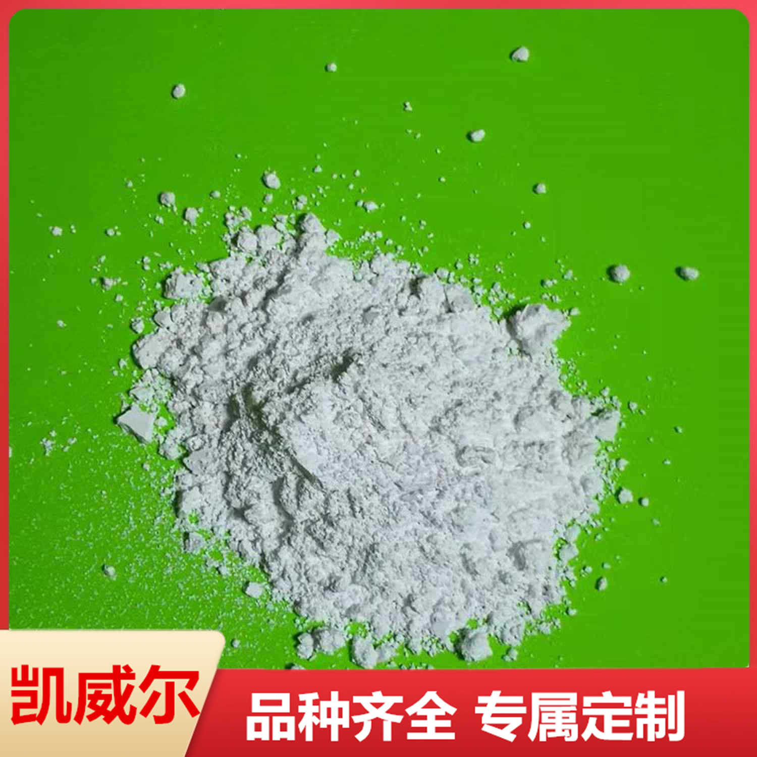 滑石粉 厂家生产400目滑石粉 塑料级滑石粉 细度稳定 透光好