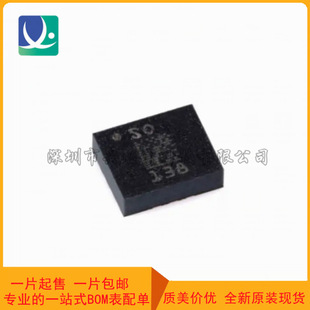 New Original LSM6DSOTR LGA-14 Package Silk Screen SO 3D Digital IMU Inertial Measurement Unit