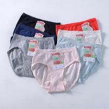 日单女士蕾丝花边弹力棉中腰三角裤批发柔软优质棉高弹力薄款