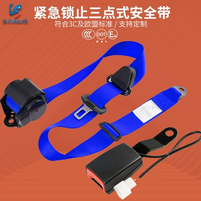 Car seat belt: Lock Three-Point Safety Belt - bluer200cm7ska150wbscrews-not-included