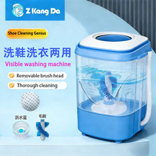 ����С�Ͱ��Ԅ�ϴ��ϴЬһ�w�Cϴ�m�ӑ�������ϴ��˦��һ�w