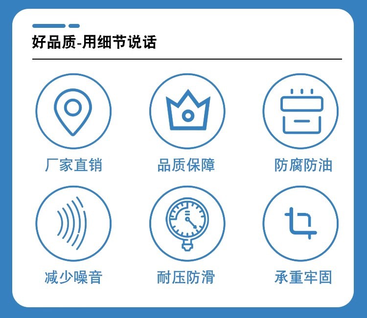 详情图02.jpg