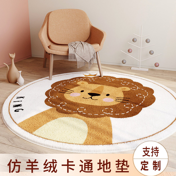 Cartoon children's cute non-slip carpet for living room for bed