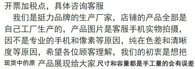 O1CN01SgAPv81WSx0uaK8os_!!9646