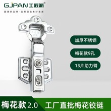 2.0���P�÷���q�9�י������_����Һ���w�C���ɺ�퓙��Tƽ�_